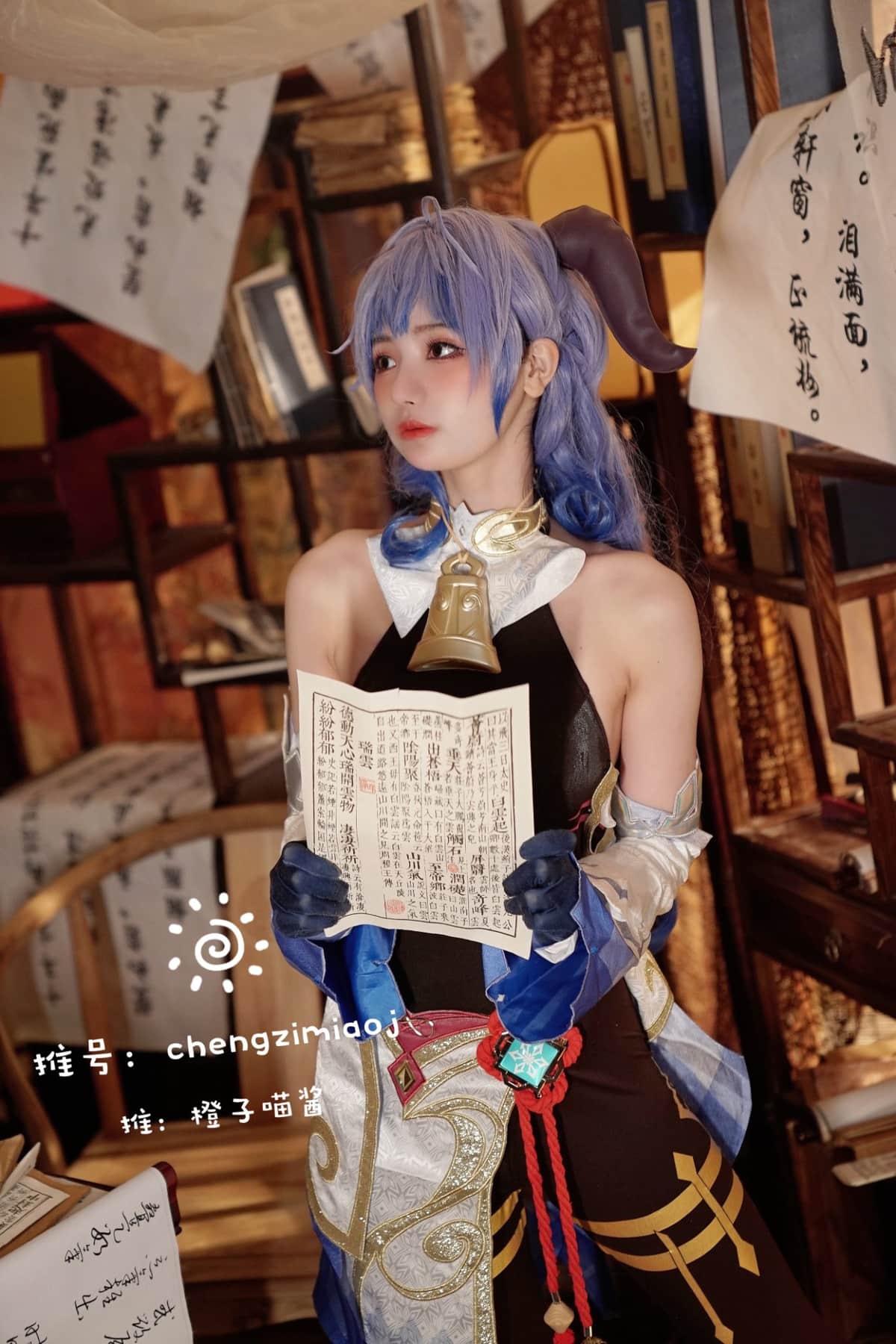 橙子喵酱 CosPlay写真图集 70套